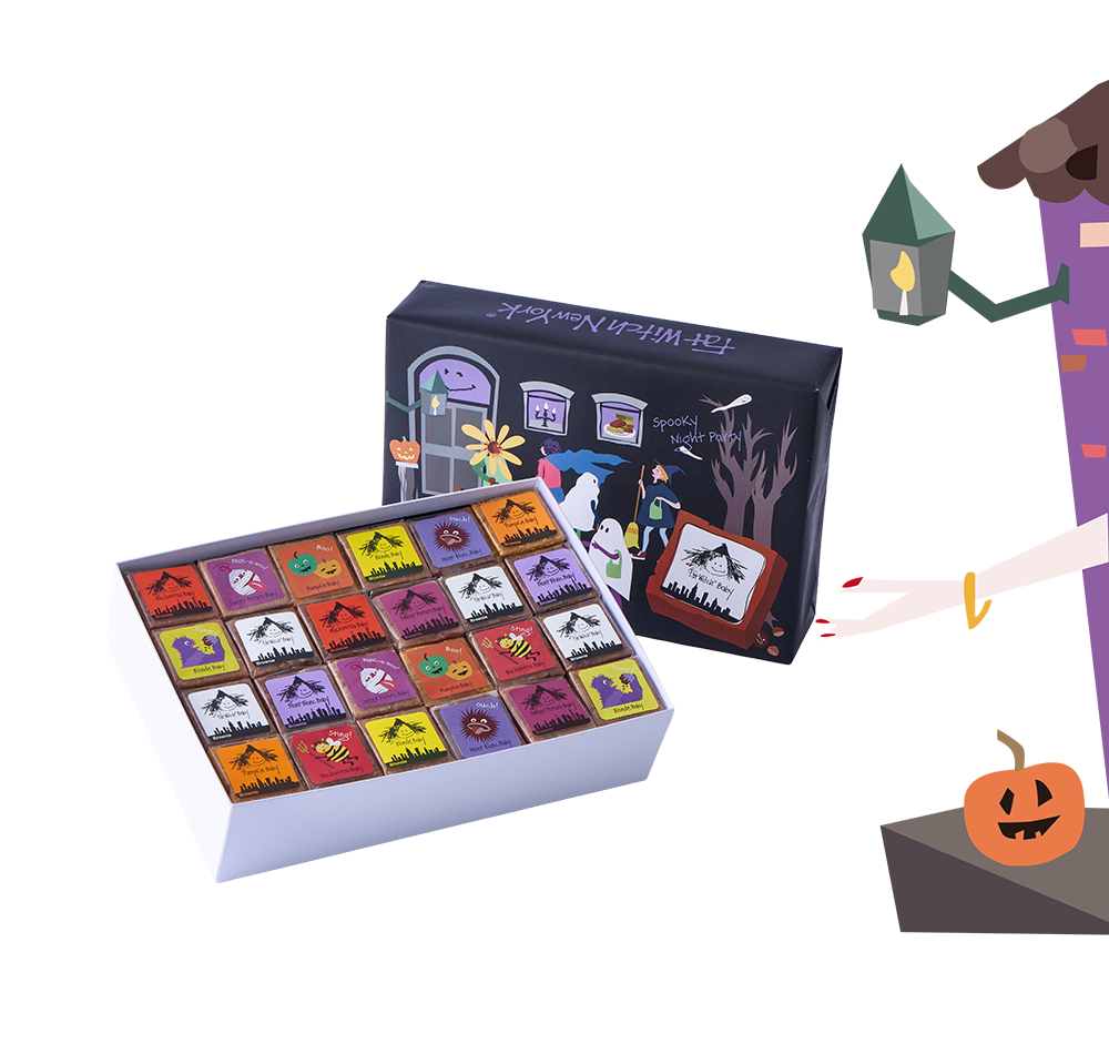 ハロウィンデラックス ブラウニー 48個入り/72個入り