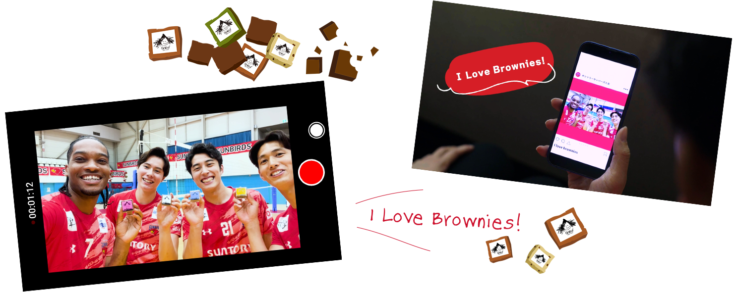 I Love Brownies!