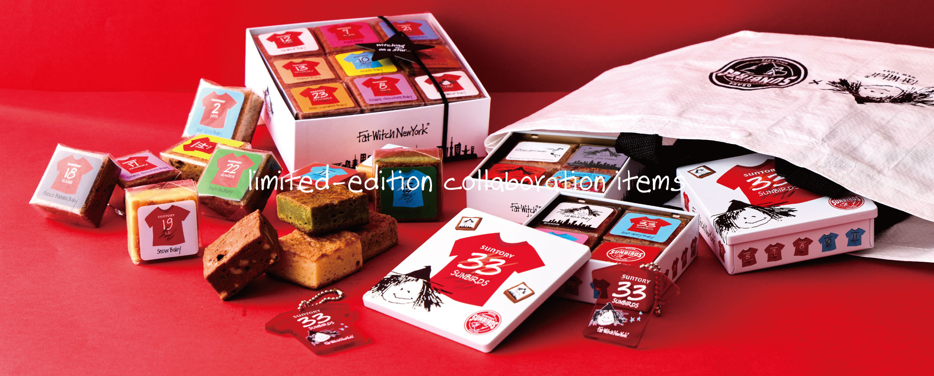 limited-edition collaboration items