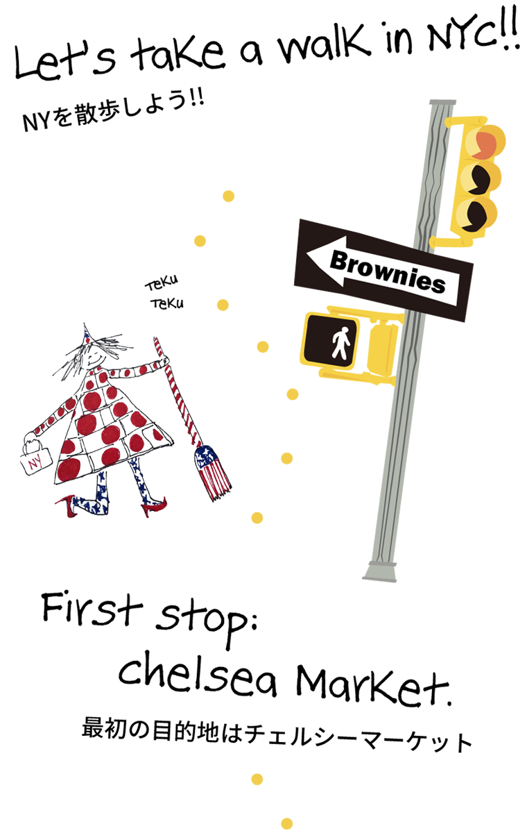 Let’s take a walk inNYC!!