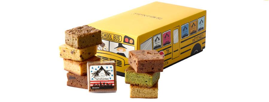 イエローバスボックス　ブラウニー24個入り