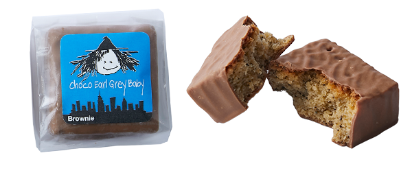 Choco Earl Grey Baby