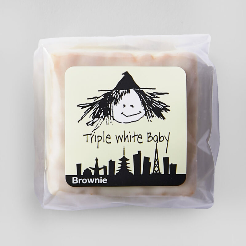 トリプルホワイト