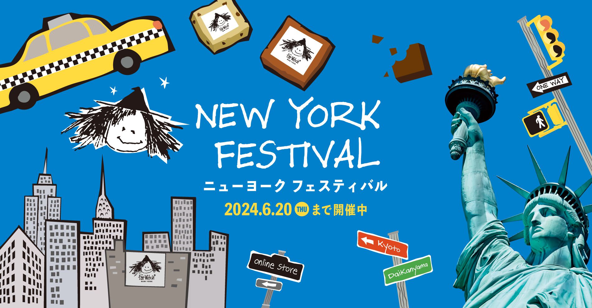 New York festival 2024