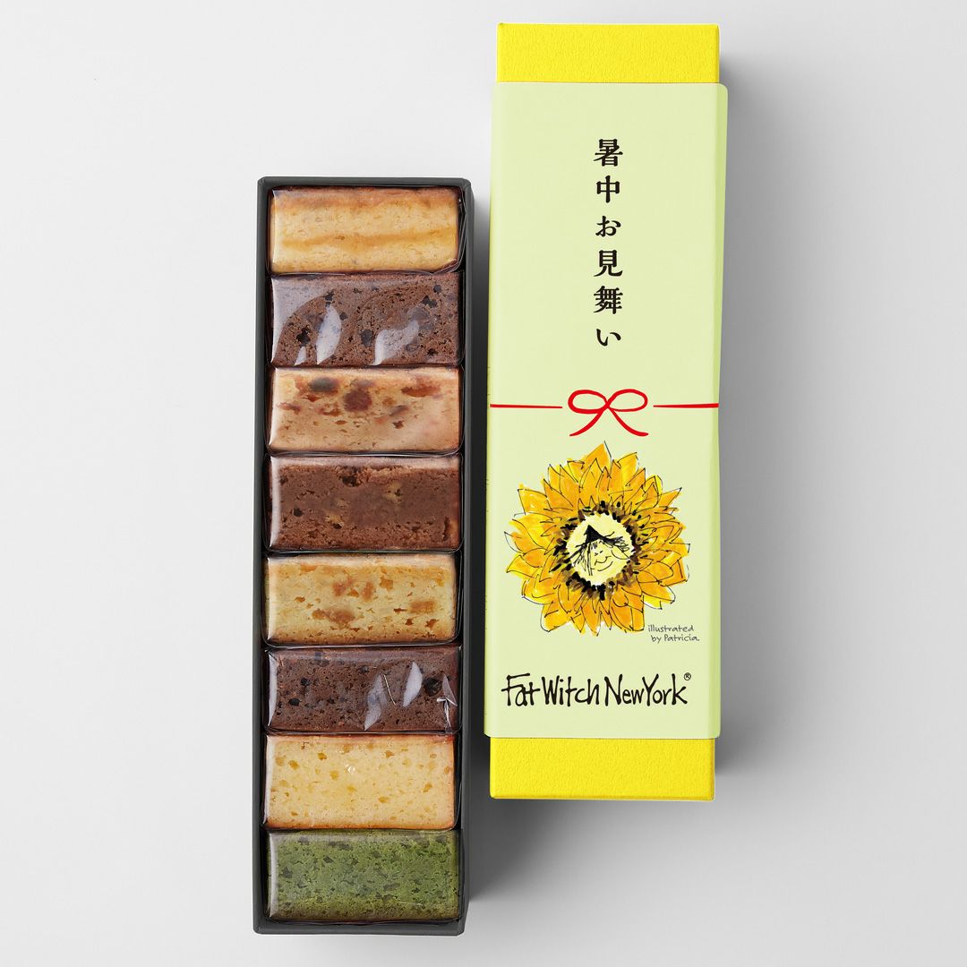 夏のお手土産にぴったり！思いの伝わる熨斗紙付きのサマーギフトセットが出来ました。