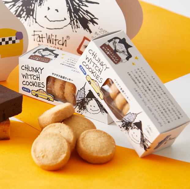 チャンキークッキー ソルト(7枚入り)