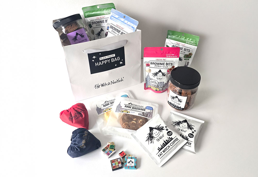 2025年のファットウィッチの「BLACK FRIDAY」ハッピーバッグ発売