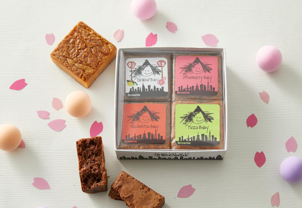 Fat Witchiひなまつり