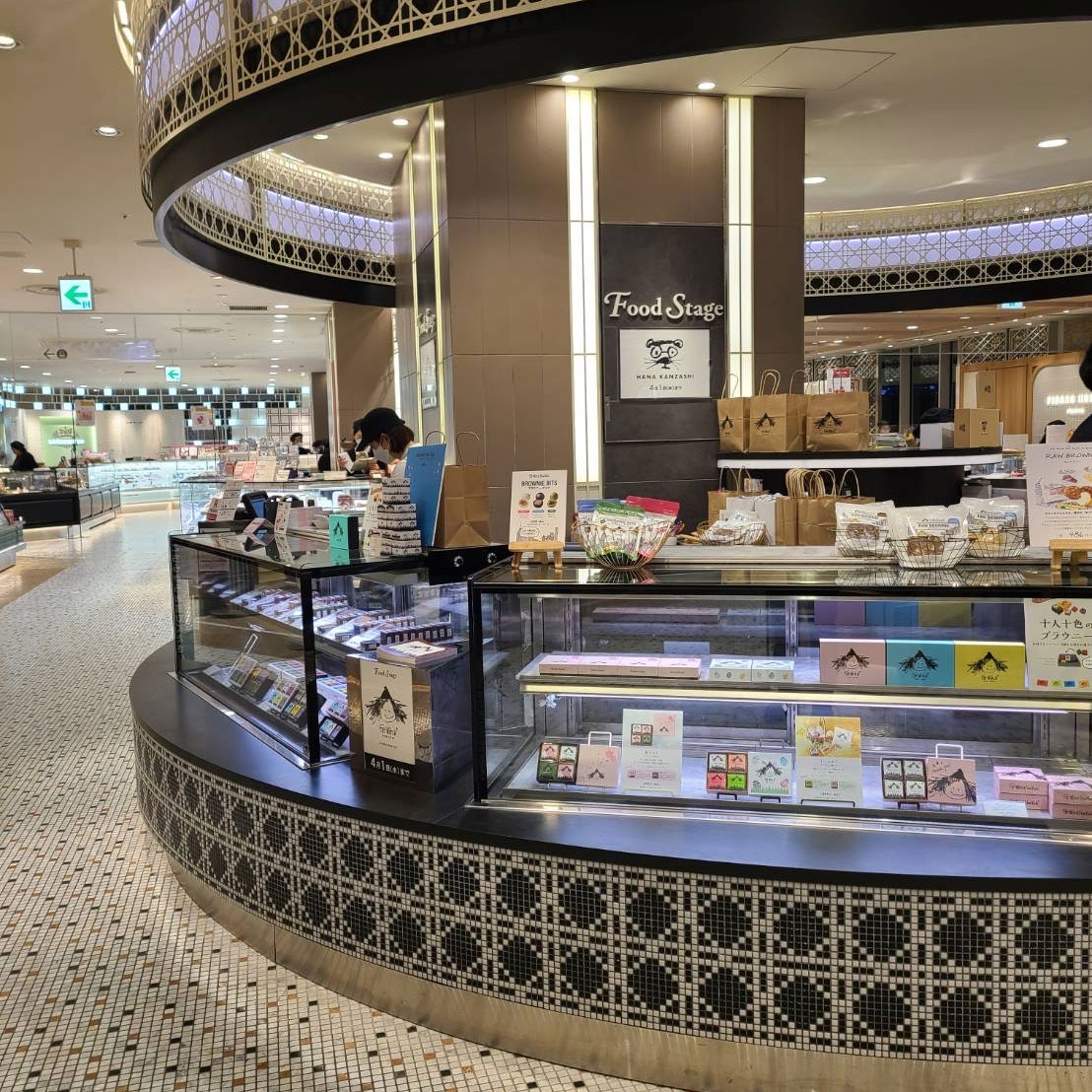 渋谷ヒカリエShinQsにファットウィッチが出店