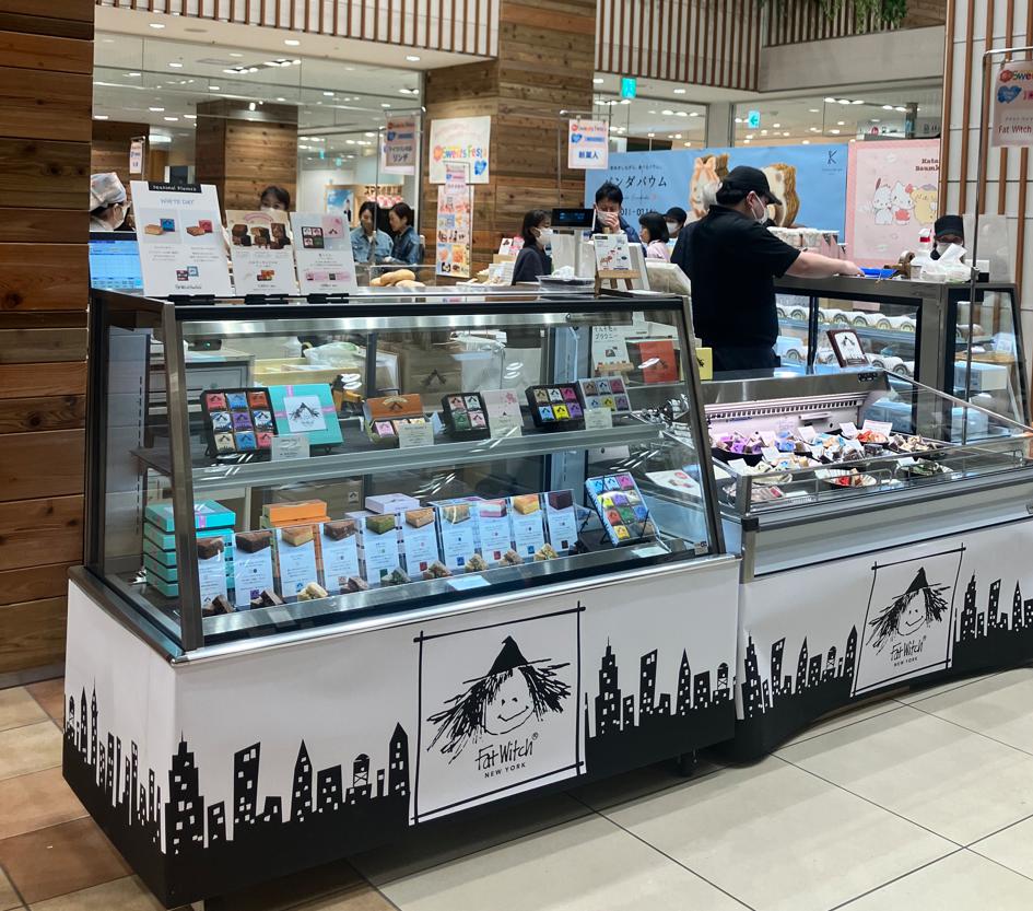 京王百貨店 聖蹟桜ヶ丘店2階センターコート