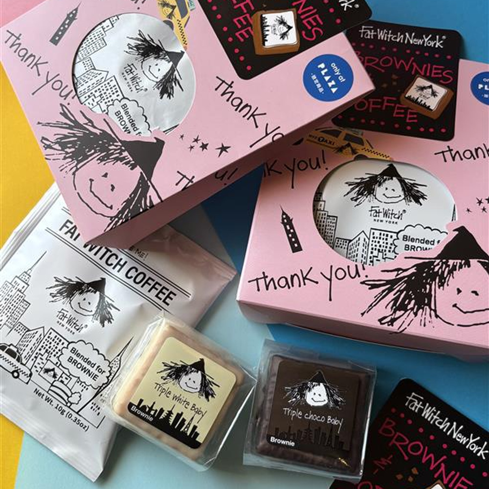 ブラウニー&コーヒーセット