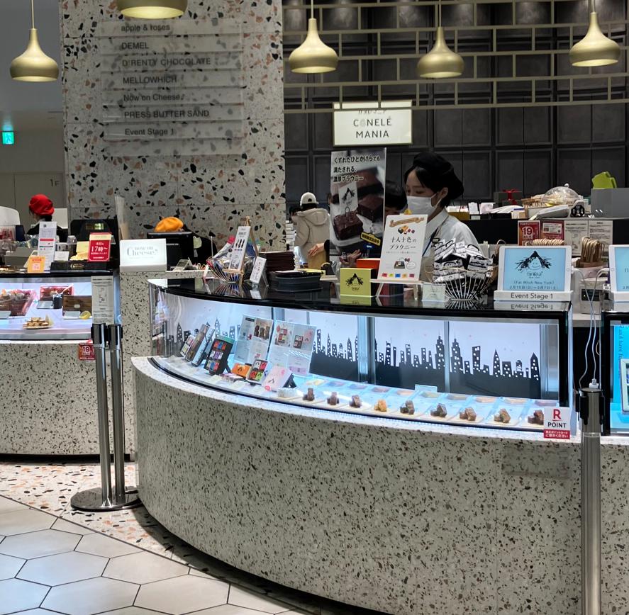 渋谷スクランブルスクエア1F フードショーエッジにてファットウィッチが出店