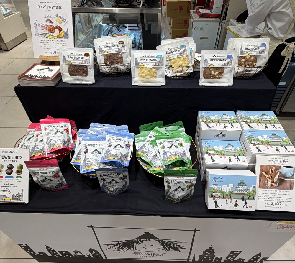 あべのハルカス近鉄本店B1スイーツイベントコーナーにファットウィッチが出店
