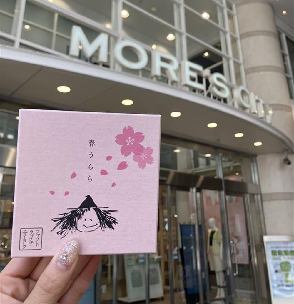 横須賀モアーズシティにファットウィッチが出店