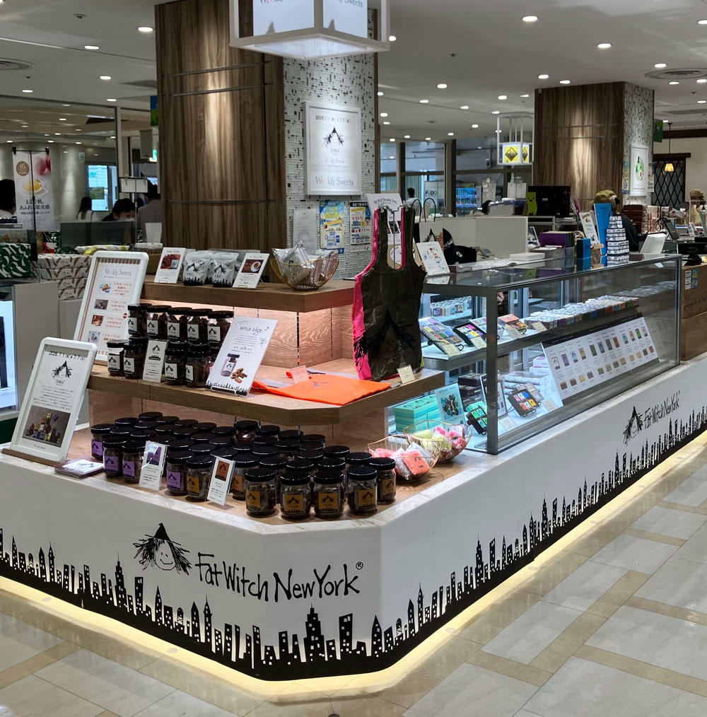 ラスカ茅ヶ崎にファットウィッチが出店