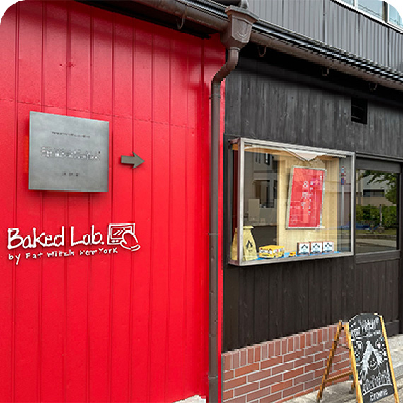 Fat Witch New York 下鴨(京都)