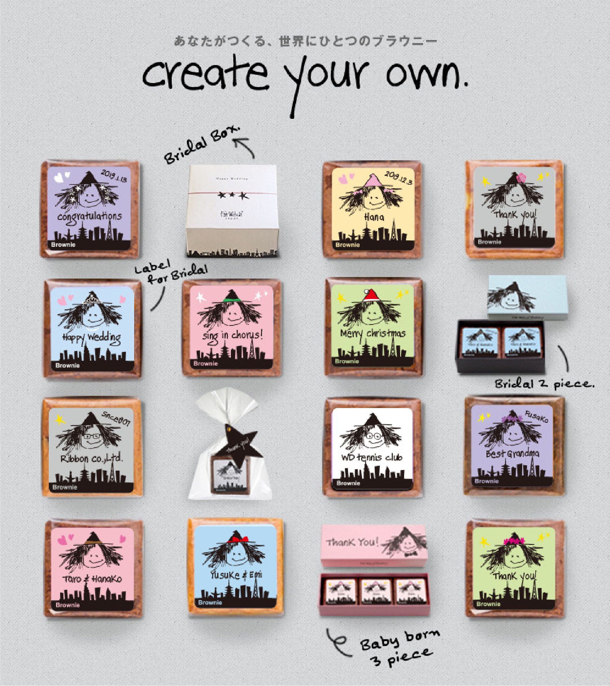 create your own