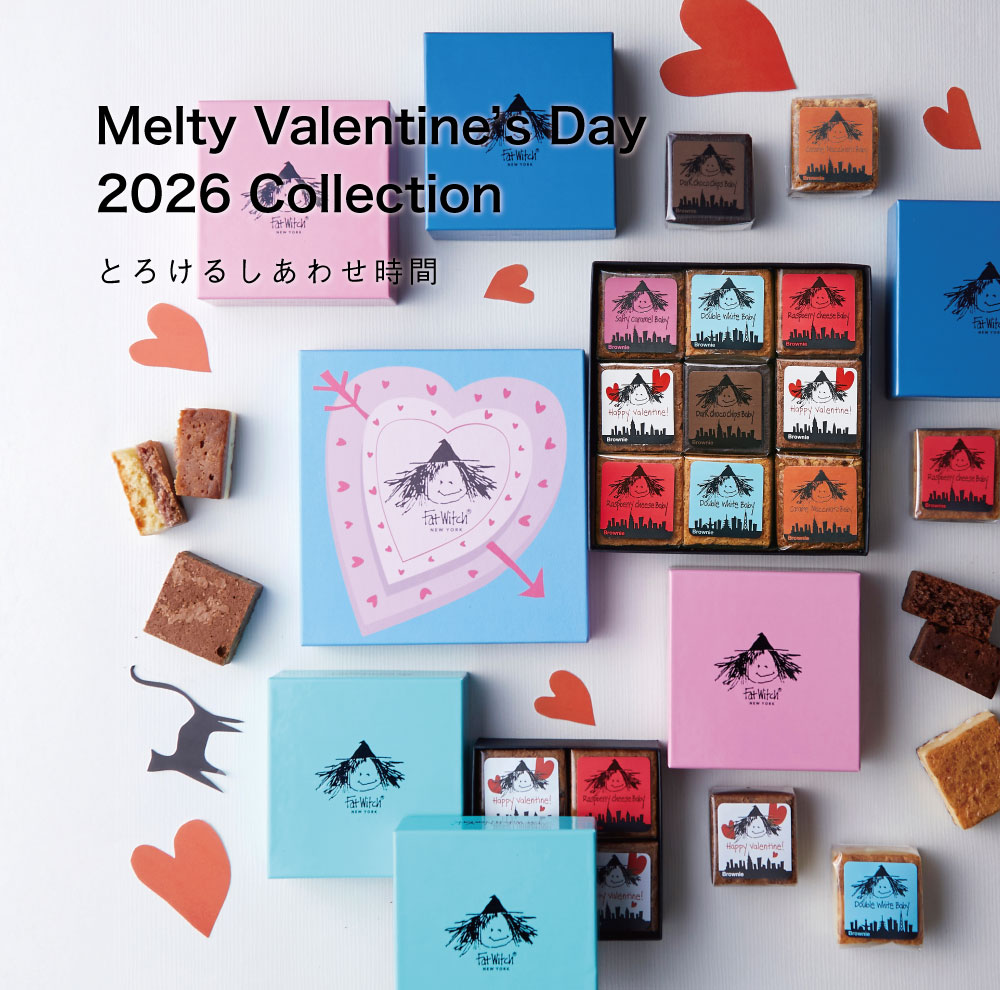 ファットウィッチのバレンタインコレクション2026