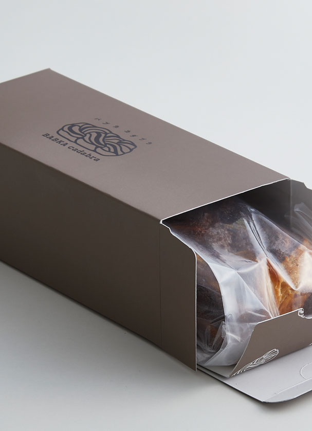 BABKA cadabra オリジナルバブカ