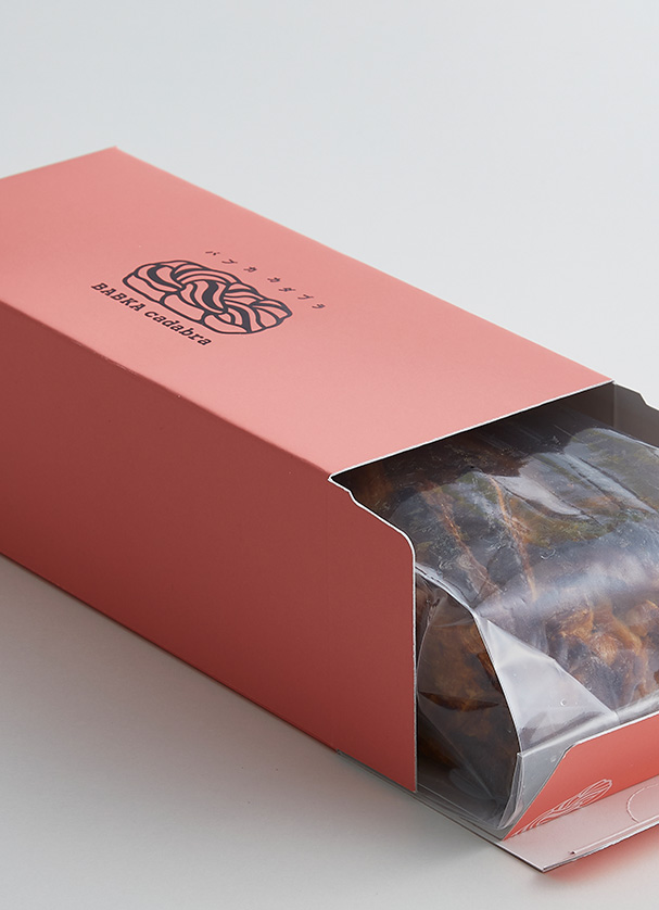 BABKA cadabra エルビスバブカ