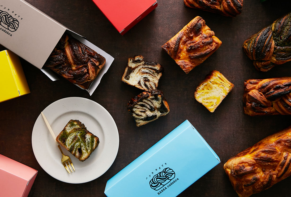 BABKA cadabra アップルシナモンバブカ