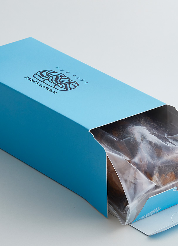 BABKA cadabra ジャバチップバブカ