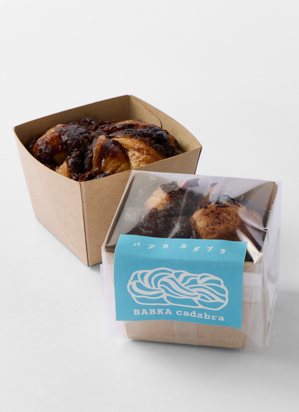 BABKA cadabra ジャバチップバブカキューブ