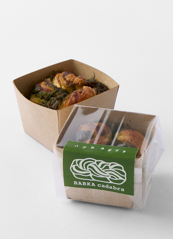 BABKA cadabra 抹茶あずきバブカキューブ