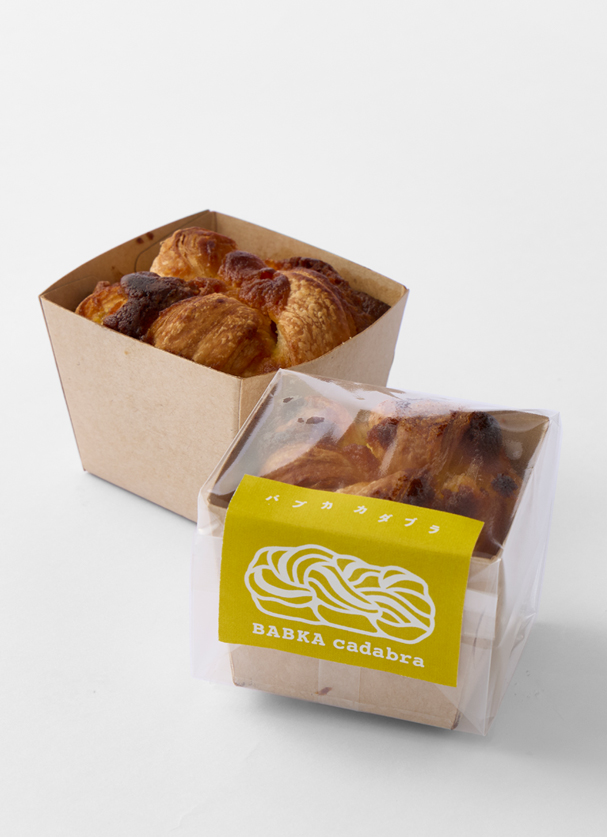 BABKA cadabra 抹茶あずきバブカキューブ