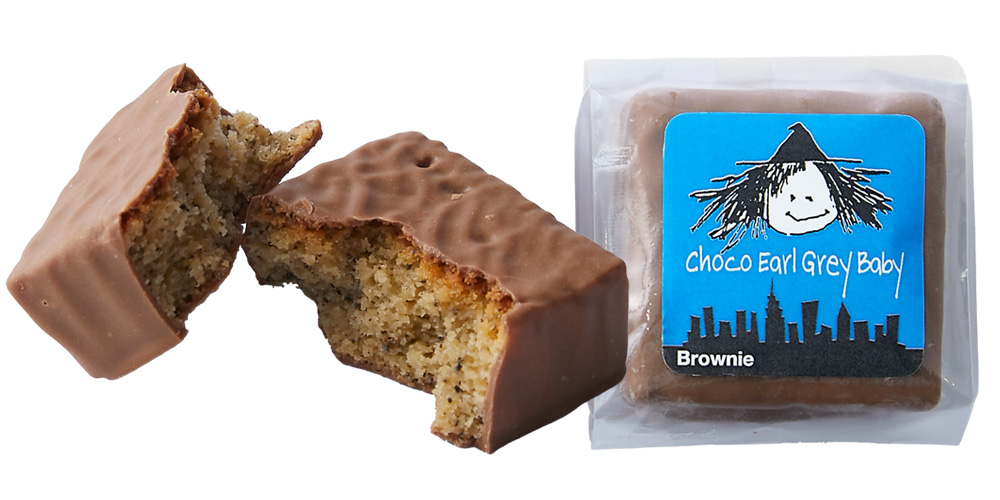 チョコアールグレイベイビー