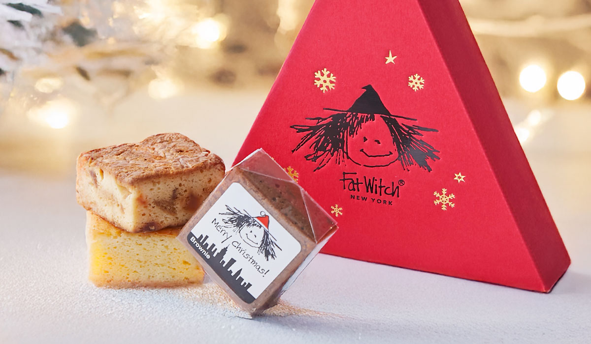 クリスマス ブラウニー  3個入り (レッド)