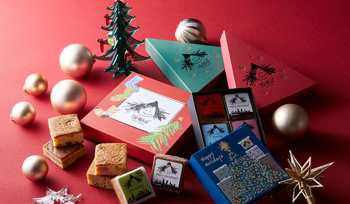 クリスマス ブラウニー  9個入り