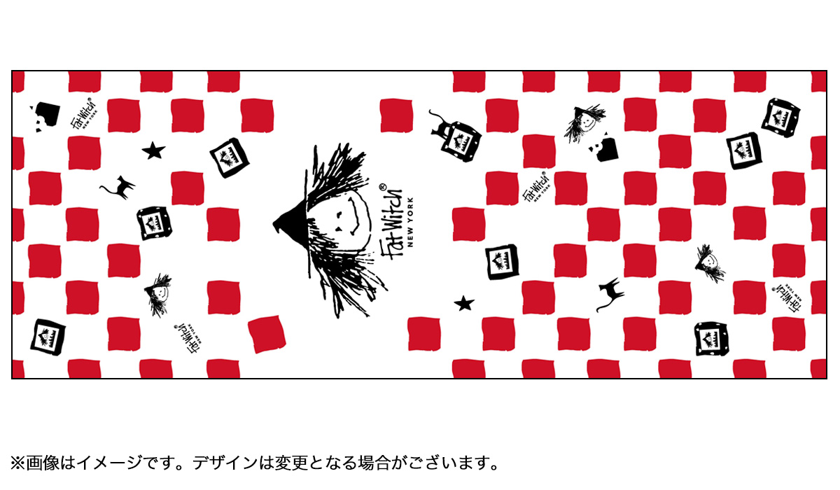 慶福 ブラウニー7個入