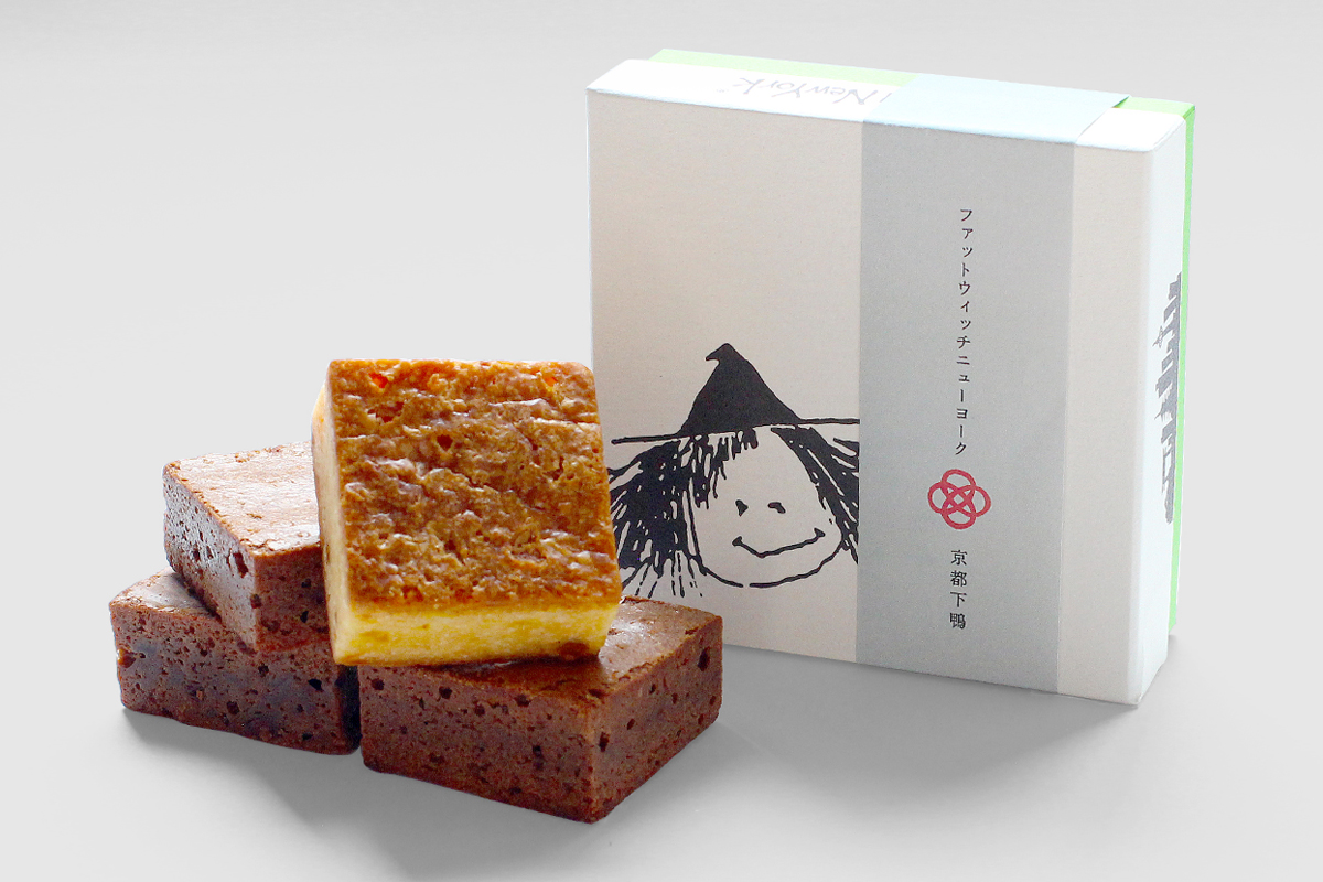 京都限定 はんなり ブラウニー4個入り(緑)