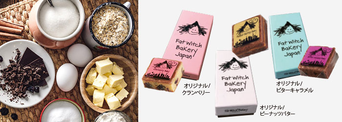 ちょっとしたプレゼント、でも驚く顔がみたいので・・・
